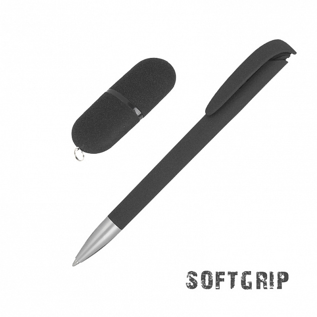 Подарочный набор ручка и флеш-карта, покрытие soft grip, черный с логотипом в Белгороде заказать по выгодной цене в кибермаркете AvroraStore