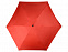 Зонт складной «Frisco» в футляре с логотипом в Белгороде заказать по выгодной цене в кибермаркете AvroraStore