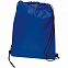 Спортивная и охлаждающая сумка с термоподкладкой 2 в 1 ORIA с логотипом в Белгороде заказать по выгодной цене в кибермаркете AvroraStore