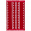 Плед Onego, красный с логотипом в Белгороде заказать по выгодной цене в кибермаркете AvroraStore