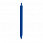 Ручка ALISA с логотипом в Белгороде заказать по выгодной цене в кибермаркете AvroraStore