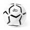 Мяч Дульсек с логотипом в Белгороде заказать по выгодной цене в кибермаркете AvroraStore