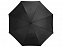 Зонт-трость «Bergen» с логотипом в Белгороде заказать по выгодной цене в кибермаркете AvroraStore