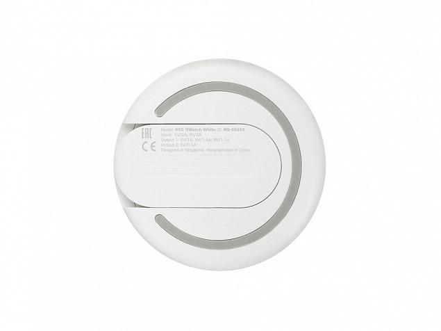 Зарядное устройство Rombica NEO Qwatch White с логотипом в Белгороде заказать по выгодной цене в кибермаркете AvroraStore