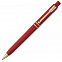 Ручка шариковая Raja Gold, красная с логотипом в Белгороде заказать по выгодной цене в кибермаркете AvroraStore