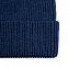 Шапка Tommi, синий меланж с логотипом в Белгороде заказать по выгодной цене в кибермаркете AvroraStore