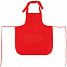 Фартук Neat, красный с логотипом в Белгороде заказать по выгодной цене в кибермаркете AvroraStore