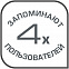 Напольные весы Bodymaster, серебристые с логотипом в Белгороде заказать по выгодной цене в кибермаркете AvroraStore