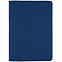 Обложка для паспорта Shall Simple, синий с логотипом в Белгороде заказать по выгодной цене в кибермаркете AvroraStore