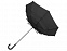 Зонт-трость Wind с логотипом в Белгороде заказать по выгодной цене в кибермаркете AvroraStore