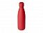 Вакуумная термобутылка «Vacuum bottle C1», soft touch, 500 мл с логотипом в Белгороде заказать по выгодной цене в кибермаркете AvroraStore