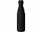 Вакуумная термобутылка «Vacuum bottle C1», soft touch, 500 мл с логотипом в Белгороде заказать по выгодной цене в кибермаркете AvroraStore