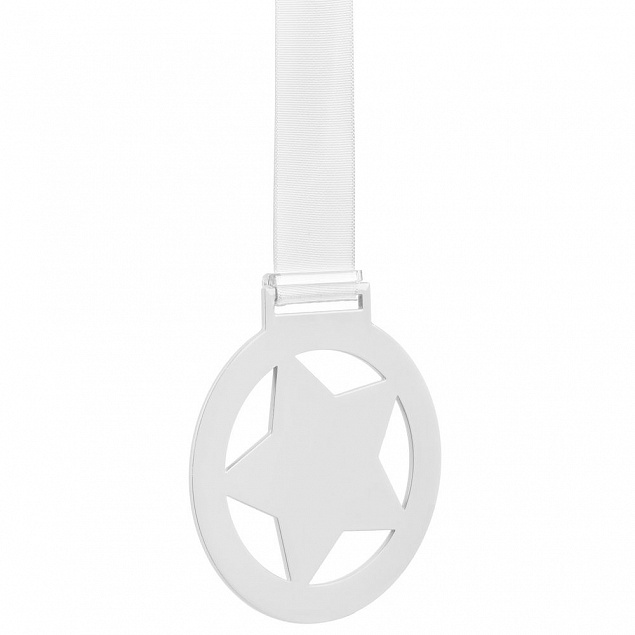 Медаль Steel Star, белая с логотипом в Белгороде заказать по выгодной цене в кибермаркете AvroraStore