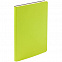Ежедневник Flex Shall, недатированный, светло-зеленый с логотипом в Белгороде заказать по выгодной цене в кибермаркете AvroraStore