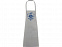 Khana Хлопковый фартук плотностью 280 г/м², серый с логотипом в Белгороде заказать по выгодной цене в кибермаркете AvroraStore