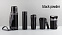 Термостакан "Монтана" 400 мл, покрытие пудра с логотипом в Белгороде заказать по выгодной цене в кибермаркете AvroraStore
