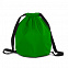 Рюкзаки Рюкзак STAN таффета 168D, 150 Зелёный с логотипом в Белгороде заказать по выгодной цене в кибермаркете AvroraStore