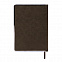 Ежедневник недатированный Montrose, А5, коричневый, кремовый блок, графитовый срез с логотипом в Белгороде заказать по выгодной цене в кибермаркете AvroraStore