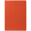 Ежедневник Romano, недатированный, оранжевый с логотипом в Белгороде заказать по выгодной цене в кибермаркете AvroraStore
