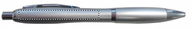 Набор: ручка шариковая и брелок с логотипом в Белгороде заказать по выгодной цене в кибермаркете AvroraStore