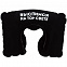 Надувная подушка под шею в чехле «Выспимся на том свете», черная с логотипом в Белгороде заказать по выгодной цене в кибермаркете AvroraStore