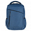 Рюкзак для ноутбука Burst, синий с логотипом в Белгороде заказать по выгодной цене в кибермаркете AvroraStore