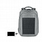 Рюкзак с солнечной батареей с логотипом в Белгороде заказать по выгодной цене в кибермаркете AvroraStore