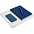Набор Flex Shall Recharge, голубой с логотипом в Белгороде заказать по выгодной цене в кибермаркете AvroraStore