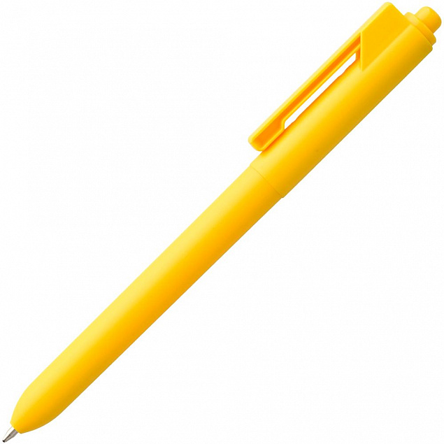 Набор Grade, желтый с логотипом в Белгороде заказать по выгодной цене в кибермаркете AvroraStore
