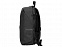 Рюкзак водостойкий Stanch для ноутбука 15.6'' с логотипом в Белгороде заказать по выгодной цене в кибермаркете AvroraStore
