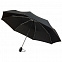 Зонт складной Comfort, черный с логотипом в Белгороде заказать по выгодной цене в кибермаркете AvroraStore