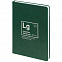 Ежедневник «Разделение труда. Логистиум», недатированный, зеленый с логотипом в Белгороде заказать по выгодной цене в кибермаркете AvroraStore
