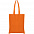 Cумка из спанбонда CREST 80 г/м2, Аквамарин с логотипом в Белгороде заказать по выгодной цене в кибермаркете AvroraStore