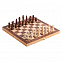 Деревянные шахматы, коричневые с логотипом в Белгороде заказать по выгодной цене в кибермаркете AvroraStore