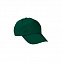 Бейсболка PROMOTION, Темно-зеленый с логотипом в Белгороде заказать по выгодной цене в кибермаркете AvroraStore