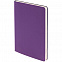 Набор Flex Shall Simple, фиолетовый с логотипом в Белгороде заказать по выгодной цене в кибермаркете AvroraStore