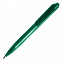 Ручка шариковая N16, RPET пластик с логотипом в Белгороде заказать по выгодной цене в кибермаркете AvroraStore