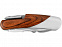 Многофункциональный нож «Vibal» с логотипом в Белгороде заказать по выгодной цене в кибермаркете AvroraStore