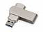 USB-флешка 3.0 на 16 Гб Setup с логотипом в Белгороде заказать по выгодной цене в кибермаркете AvroraStore
