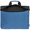 Конференц-сумка Melango, синяя с логотипом в Белгороде заказать по выгодной цене в кибермаркете AvroraStore
