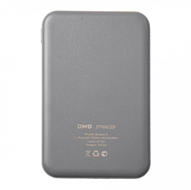 Универсальный аккумулятор OMG Boosty 5 (5000 мАч), серый, 9,8х6.3х1,4 см с логотипом в Белгороде заказать по выгодной цене в кибермаркете AvroraStore