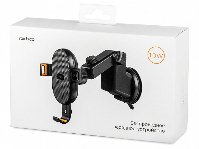 Беспроводное зарядное устройство NEO Clip с логотипом в Белгороде заказать по выгодной цене в кибермаркете AvroraStore
