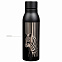 Термобутылка вакуумная герметичная Sorento, черная Зебра с логотипом в Белгороде заказать по выгодной цене в кибермаркете AvroraStore