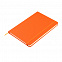 Подарочный набор Клайд, (оранжевый) с логотипом в Белгороде заказать по выгодной цене в кибермаркете AvroraStore