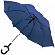 Зонт-трость Charme, синий с логотипом в Белгороде заказать по выгодной цене в кибермаркете AvroraStore