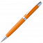 Ручка шариковая Razzo Chrome, оранжевая с логотипом в Белгороде заказать по выгодной цене в кибермаркете AvroraStore
