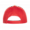 Бейсболка 10P Красный с логотипом в Белгороде заказать по выгодной цене в кибермаркете AvroraStore