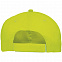 Бейсболка METEOR, неоново-зеленая с логотипом в Белгороде заказать по выгодной цене в кибермаркете AvroraStore