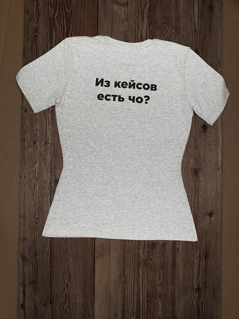 Футболка женская T-bolka Stretch Lady, серый меланж с логотипом в Белгороде заказать по выгодной цене в кибермаркете AvroraStore