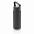 Герметичная вакуумная бутылка с ручкой, 680 мл с логотипом в Белгороде заказать по выгодной цене в кибермаркете AvroraStore